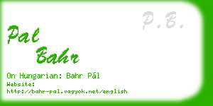 pal bahr business card